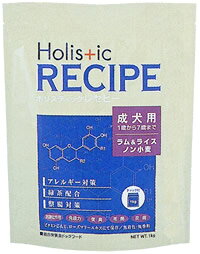 北海道・沖縄県お届け不可※18.1kg ＜Holistic RECIPE＞ホリスティックレセピーアダルト ラム＆ライス【中粒】【正規品】【ドッグ】【通販ドッグフード】 【S】　※小分けではありません。　白の大袋でのお届けとなります。