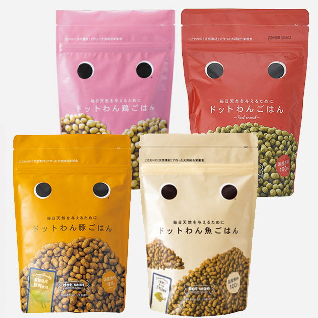 ＼ LINE登録で300円OFFクーポン ／ ★選べる3袋★ ドットわん 500g 総合栄養食 犬 国産 無添加 ドッグフード 無添加 ドックフード 豚ごはん 鶏ごはん 魚ごはん ごはん Redmind ドットわんごはん BOSS ドライフード 犬用フード 犬のご飯 無添加ドックフード 犬用ご飯