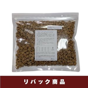 100％自然素材・無添加【正規品】【あす楽対応】ドイツ・ボッシュ【bosch】ハイプレミアムスペシャルライトドッグフード（1.0kg）※リパック・透明袋 [結晶 結石 尿路 腎臓]