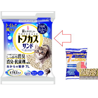 トフカス　サンド　7L×6袋売り　【猫砂　トイレタリー　おからの猫砂】　　ご案内無く、新パッケージで発送する場合もございます。【送料無料　同梱不可　段ボール梱包　目隠し梱包不可】