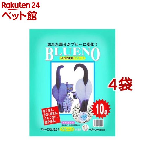猫砂 ブルーノ(10L*4コセット)