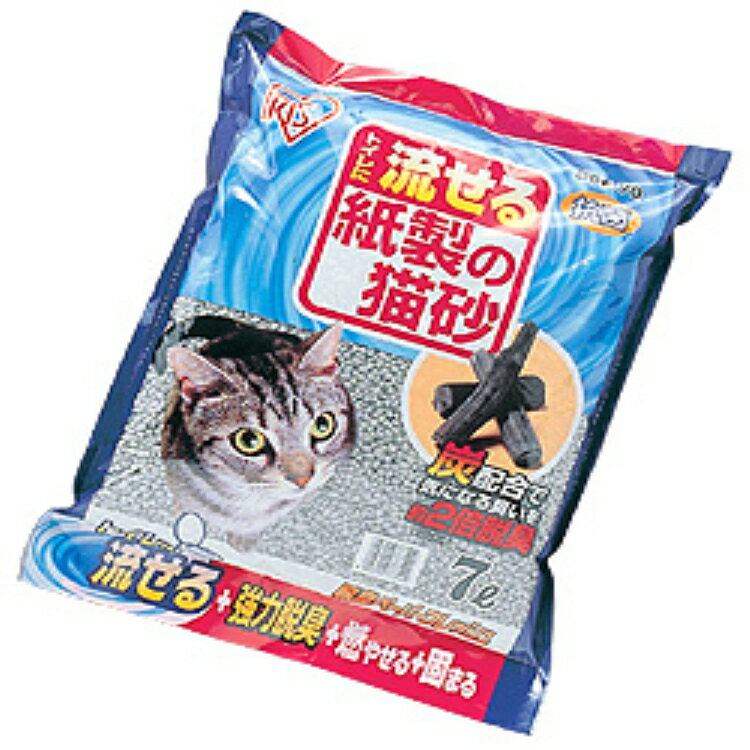 猫砂 紙 脱臭ペーパーフレッシュ7L×5袋セット 送料無料 DPF-70 7リットル 5個 まとめ買い 紙製 炭 ねこ砂 ネコ砂 消臭 固まる 流せる 燃やせる 猫トイレ トイレ砂 トイレ用品 消耗品