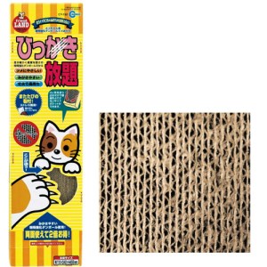 マルカン つめとぎ ひっかき放題[CT-192]