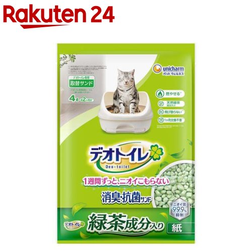 デオトイレ緑茶成分入り消臭・抗菌サンド 猫用 サンド ユニチャーム(4L)【イチオシ】【100ycpp】【デオトイレ取替サンド】
