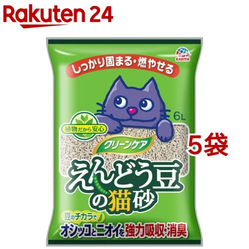 クリーンケア えんどう豆の猫砂( 6L×5袋セット)