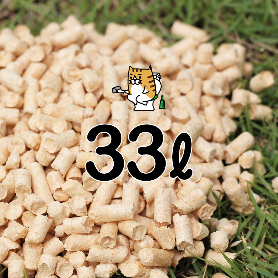 新規お試し猫砂 真庭ペレット 全国の猫ちゃんに 木質ペレット（真庭ペレット）20kg〜 ペレットストーブ・猫砂！猫砂に木質ペレット