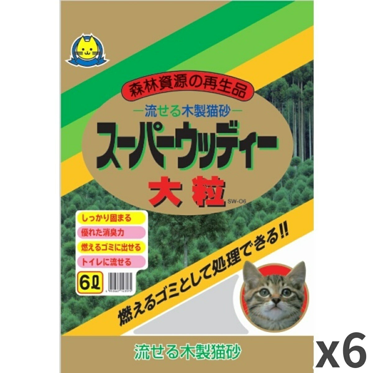 常陸化工 ファインキャット スーパーウッディー 大粒 猫用 6L ×6袋入