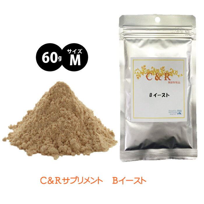 C&amp;R Bイースト Mサイズ 体内からのノミ・ダニ対策に