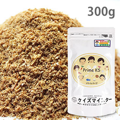 プライムケイズ ケイズマイスター 300g (35331) ペット用サプリメント