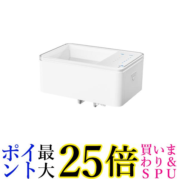 熱帯魚 魚 自動給餌器 自動餌やり機 電池式 タイマー オートフィーダー 小型観賞魚 簡単設置 静音 (管理S) 送料無料