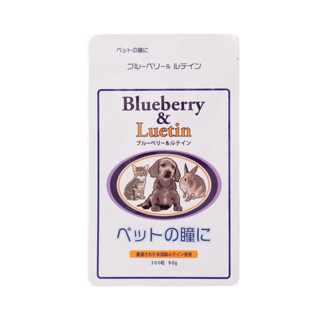 ★SS限定お得なクーポン★ペットの瞳に　ブルーベリー＆ルテイン　300粒【ペット用サプリメント/ペット用品/アイケア】【日本ビーエフ】【サプリメント・サプリ/栄養補助食品】【犬】【正規品】