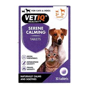 【セリーンカーム 30錠 ×1個】【犬猫用】【天然の原料からつくられたペット用サプリメント】(切替前：セリーンUM)【全国】*(C5)