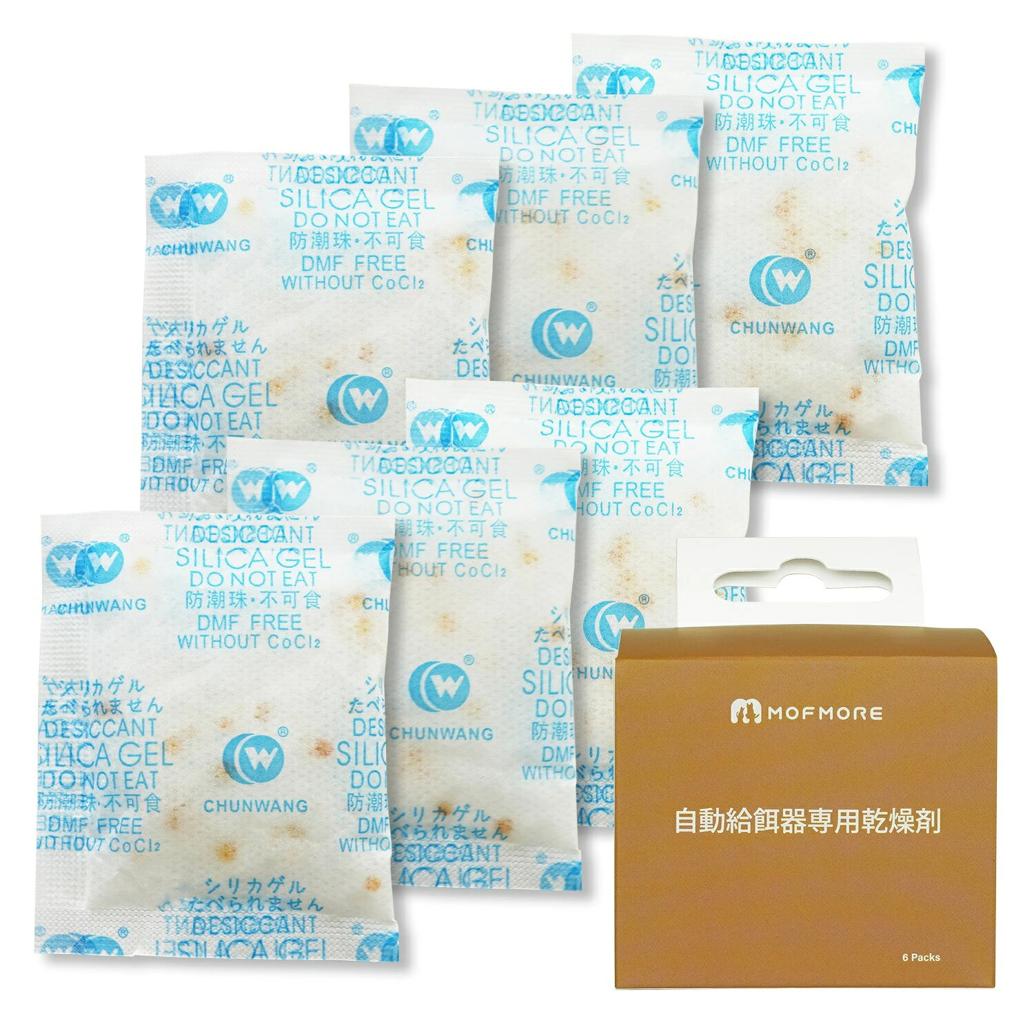 MOFMORE ペットフード用 自動給餌器 猫 犬 自動えさやり器 交換用 シリカゲル 乾燥剤 1箱(6個入り)