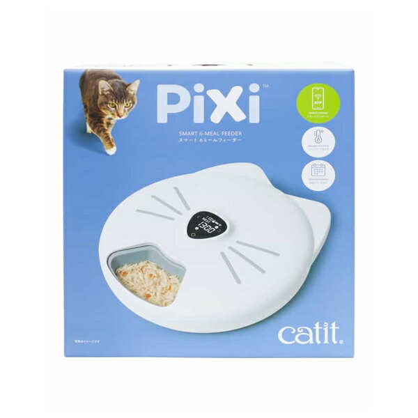 ◇ジェックスCA Catit Pixi スマート 6ミールフィーダー | 自動給餌器 猫用 Catit Pixi スマート給餌器 ペット用給餌器 スマホ管理 遠隔操作 GEX フードストッカー Wi-Fi給餌器 猫 フード供給器 ペット用自動給餌器 猫 自動餌やり器 スマートペットデバイス 猫おやつ