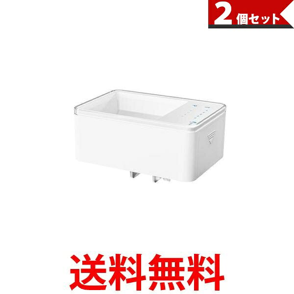 2個セット 熱帯魚 魚 自動給餌器 自動餌やり機 電池式 タイマー オートフィーダー 小型観賞魚 簡単設置 静音 (管理S) 【SK30149】