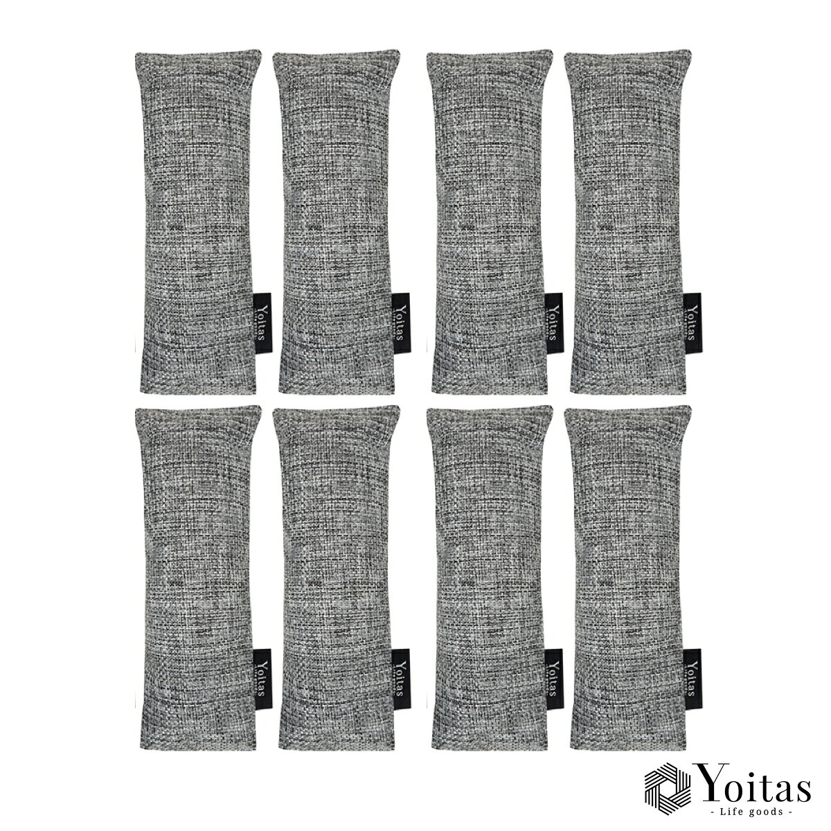 消臭部門1位獲得!! 【送料無料】 Yoitas 天然竹炭8パック(4足分) 靴用 消臭 除湿 湿気 竹炭 備長 炭 ヨイタス
