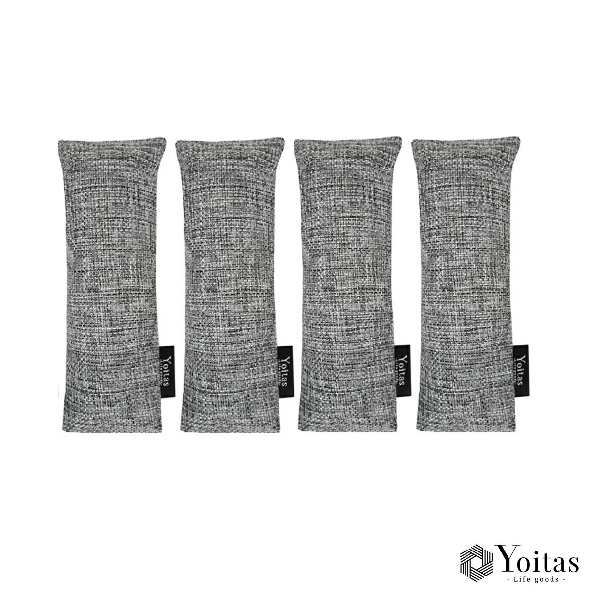 消臭部門1位獲得!! 【送料無料】Yoitas 天然竹炭4パック(2足分) 靴用 消臭 除湿 竹炭 備長 炭 湿気 ヨイタス