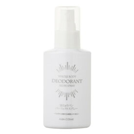 体臭予防 ワキガ 予防脇汗 に ミョウバンスプレー デオドラントスプレー 100ml　体臭予防 わきが 対策 みょうばんアルバコスメティックス消臭スプレー ミョウバンパーフェクトスプレーミョウバン スプレー足 汗