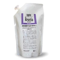 『リセッティア 1L 詰替』【無香料 汗臭 消臭スプレー 消臭剤 アンモニア臭 衣類 梅雨】