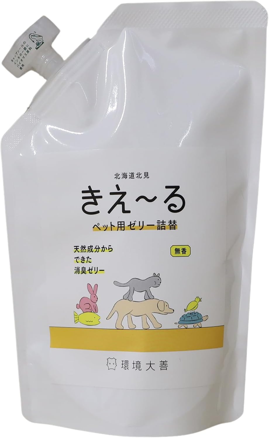 きえーるペット用消臭剤1000ml詰替えタイプ 環境大善 ペット 消臭 犬 猫 小動物 老犬 子犬 口 臭い 口内炎 くさい におい ニオイ 消臭スプレー 消臭剤 乳酸菌 口臭 無香 無香料 ペット用品 ペット臭 アンモニア臭 ブラッシング