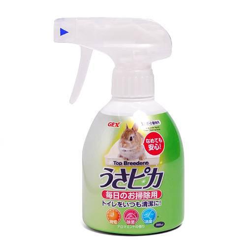 【8／15限定】当選確率2分の1！1等最大100％　GEX　うさピカ　毎日のお掃除用　300ml　除菌　消臭スプレー