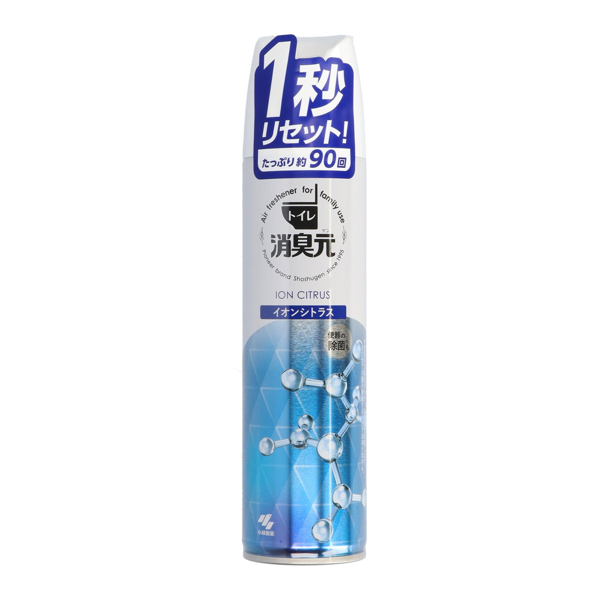 【姫流13周年感謝】 【小林製薬】【消臭元】消臭元スプレーイオンシトラス　280ml ( トイレ用消臭スプレー ) ( 4987072036297 )