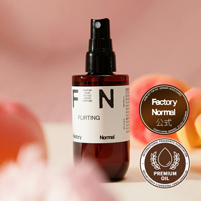 【送料無料】韓国人気 ファブリックミスト 石けんの香り ドレスパフューム ファブリックスプレー 100ml 衣類用ミスト 消臭スプレー ルームフレグランス 香水ミスト 部屋用消臭 フレグランスミスト
