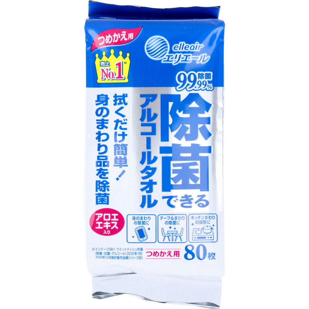 【エントリーでポイント10倍】 エリエール 除菌できるアルコールタオル アロエエキス入 つめかえ用 80枚入