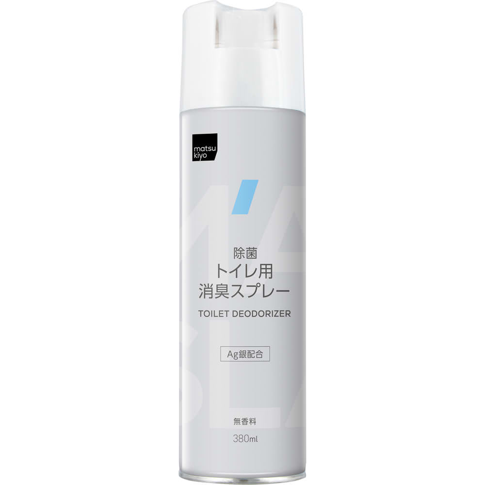 matsukiyo トイレ用消臭スプレー 無香料 380mL