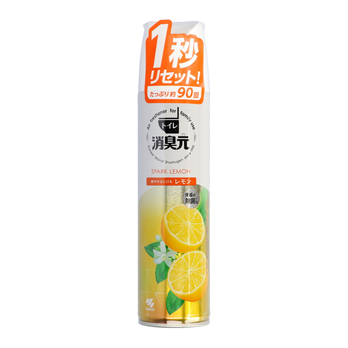 【姫流13周年感謝】 【小林製薬】【消臭元】消臭元スプレー爽やかはじけるレモン　280ml ( 4987072036327 )