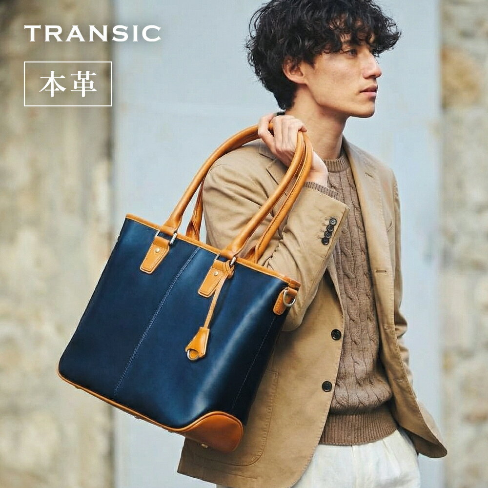 ＜本日10%OFFクーポン＞ビジネスバッグ 本革 トートバッグ メンズ ビジネスバッグ ビジネス ビジネストート 自立 出張 レザー 革 通勤 A4 B4 13インチ PC 収納 トートバック バッグ ショルダー 人気 おしゃれ ギフト プレゼント 父の日 GOLDMEN LENO レノ GA204
