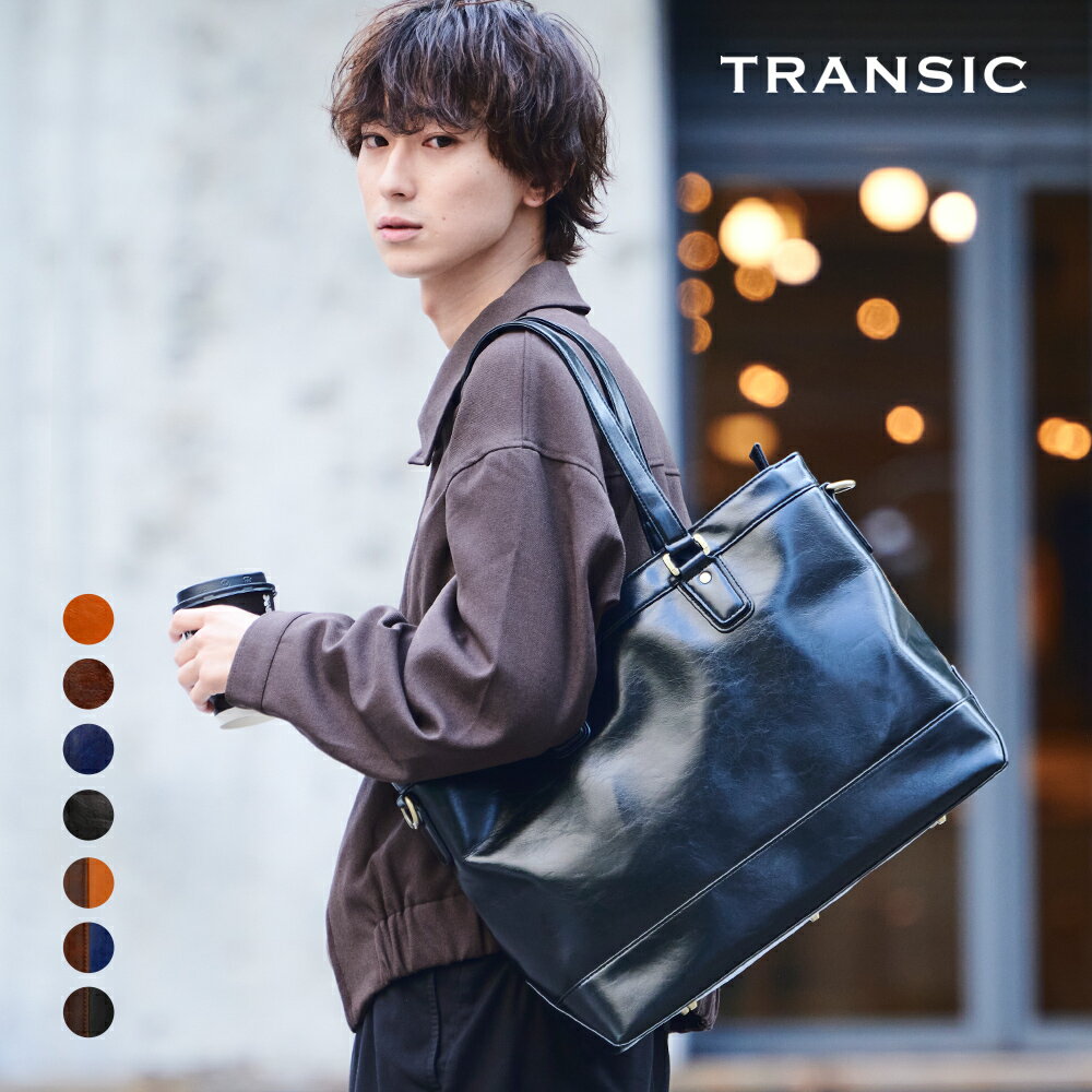 ＜本日10%OFFクーポン＞【43%OFF】【TVドラマ使用】ビジネスバッグ トートバッグ メンズ ビジネストート トートバック トート 2way メンズバッグ 自立 ビジネス 大容量 出張 大きめ レザー A4 B4 pc収納 人気 通勤 通学 ギフト プレゼント GOLDMEN GB607