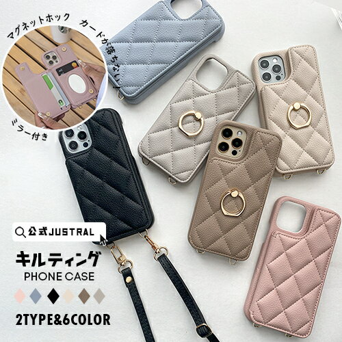 【20日限定★10％OFF】iPhone17 iphone17e ケース ショルダー iPhone 17Pro air スマホケース iphone16 ケース キルティング iPhone16e 16pro iphone15 Pro 携帯ケース iphone14 iphone13 12 11 iphone se2 第3世代 スマホショルダー カード入れ ミラー リング付き