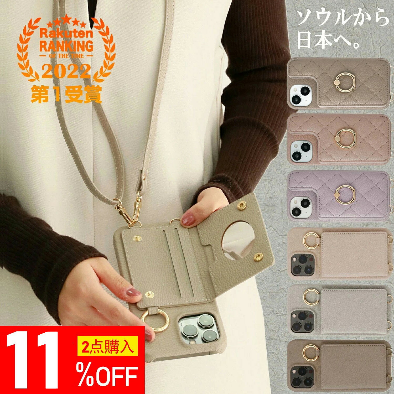 iphone17 e シリーズ★春にピッタリ★ギフトに最適 スマホショルダー ストラップ スマホケース カード収納 肩掛け ミラー付 手帳型 iPhone14 iphone15 ケース iPhone13 se3 pro max mini 第3世代 iphone12 iphone11 iphone6 7 8 XRXS iPhone 16e スマホケース iphone17 Pro