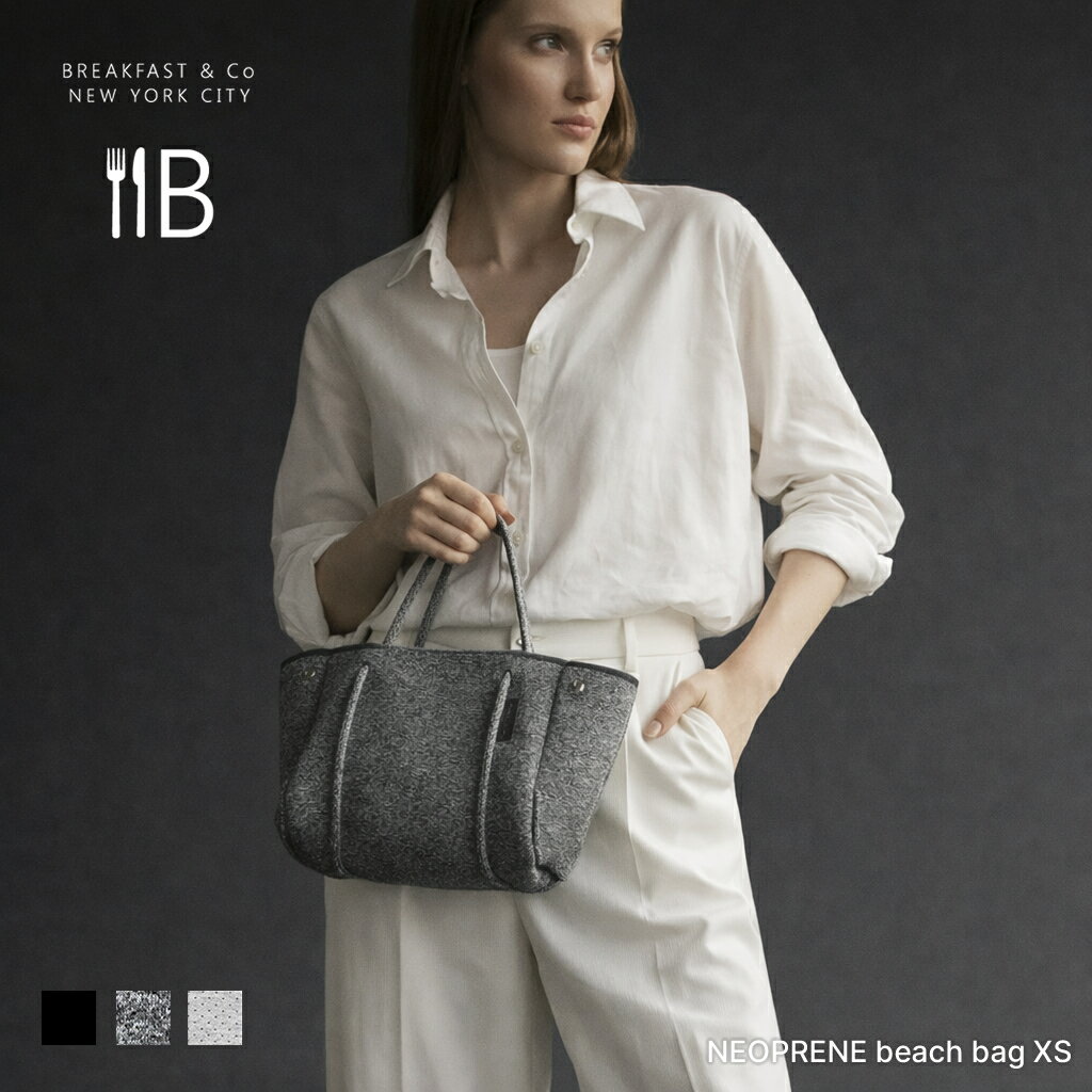 【半額★スーパーSALE】【新価格】BREAKFAST &amp; Co NYC XS トートバッグ レディース 小さめ 小 小さい おしゃれ かわいい 軽量 撥水 ファスナー 軽い 無地 洗える トートバック ネオプレン ネオプレーン トート ジムバッグ バッグ