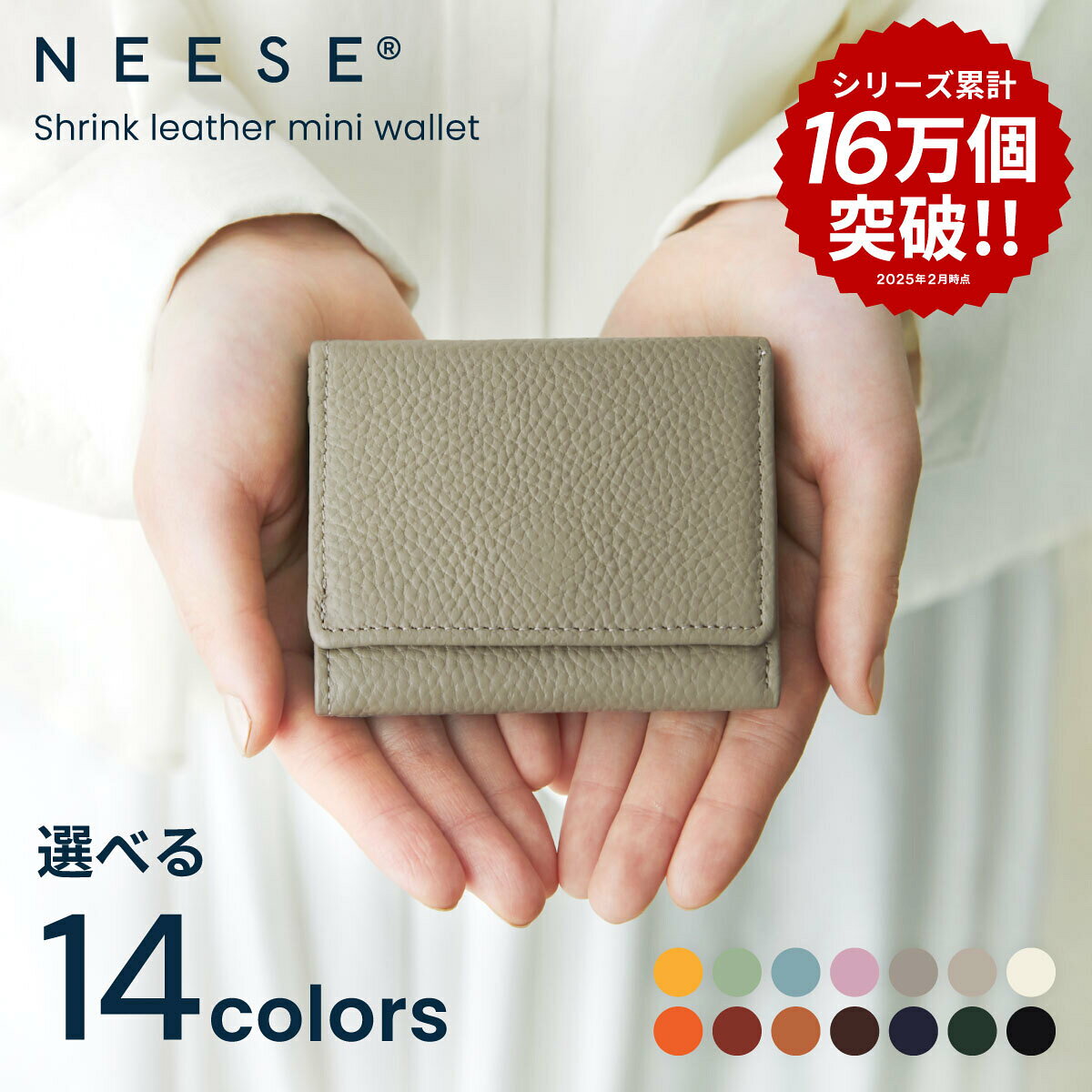 牛本革 ミニ財布 レディース ミニウォレット 財布 三つ折り財布 コンパクト財布 小さい財布 かわいい カードケース カード入れ 定期入れ ユニセックス メンズ 大容量 ギフト プレゼント 30日間交換返品保証