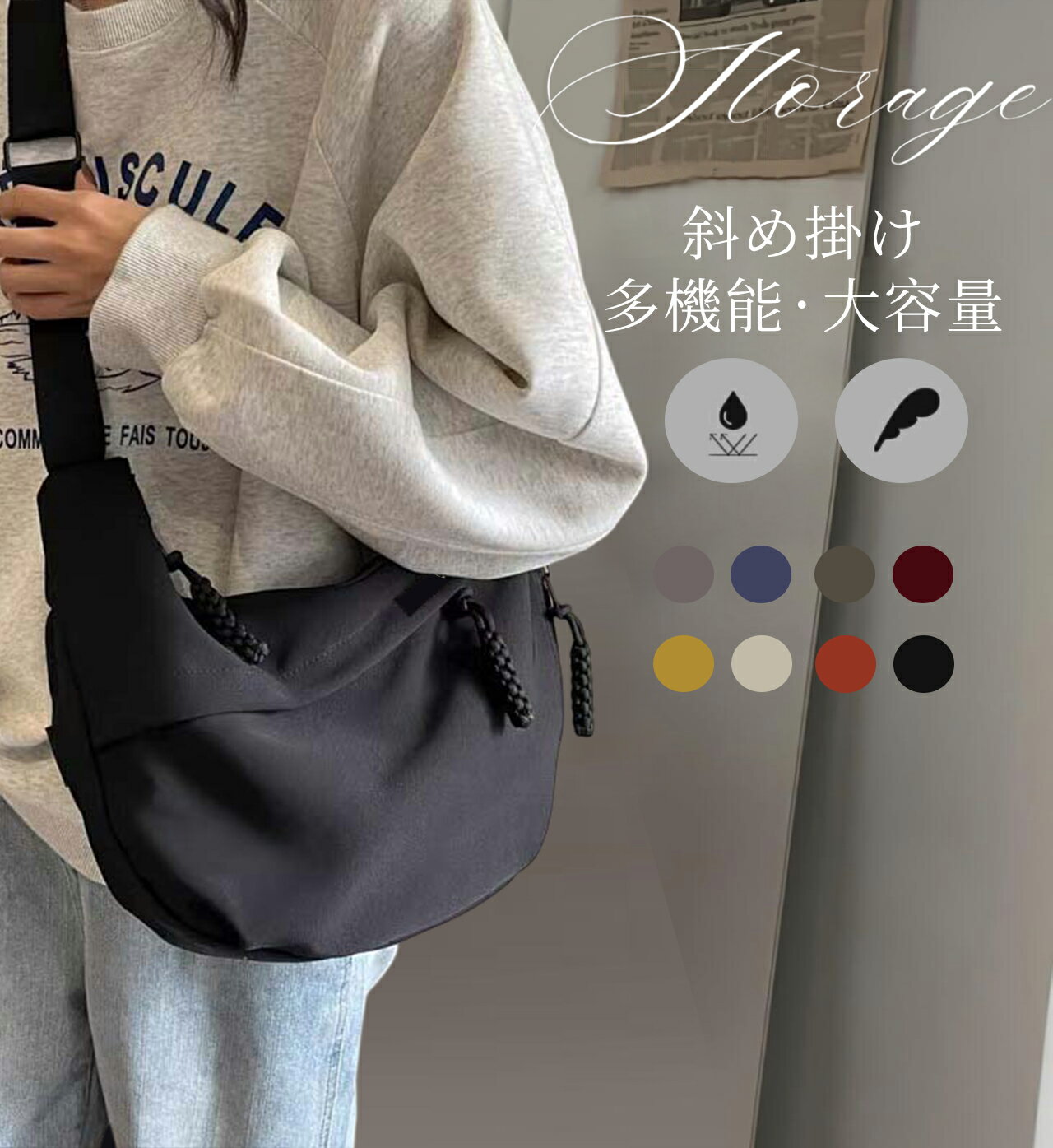 《お得な♪40％OFFクーポン》＼楽天1位／ショルダーバッグ レディース ナイロン 防水 ナイロンバッグ 軽量 小さめ 斜めがけバッグ 2way 調節可能肩ベルト カバン 柔らかい シンプル