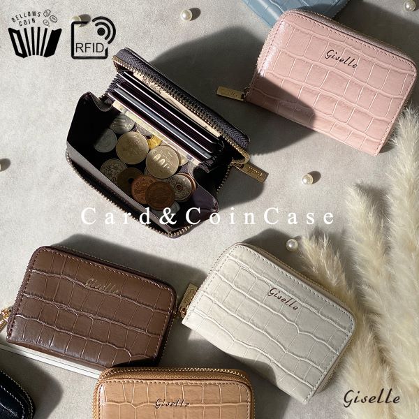 【楽天ランキング1位】カードケース 財布 ミニ財布 大容量 スキミング防止 じゃばら クロコ風型押し おしゃれ クレジットカード 磁気防止 ベローズコインケース 高見え オトナ可愛い 多収納 コンパクト ポイントカード 診察券 プレゼント