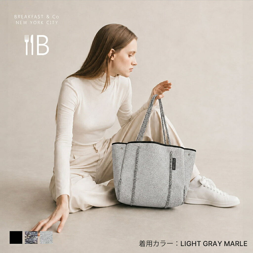 【10%OFF★週末SALE】★予約受付中★BREAKFAST &amp; Co NYC ZIP S トートバッグ レディース 小さめ 小 小さい 軽量 撥水 軽い 無地 洗える スポーツ マザーズバッグ トートバック ネオプレン ネオプレーン トート ジムバッグ ママバッグ バッグ