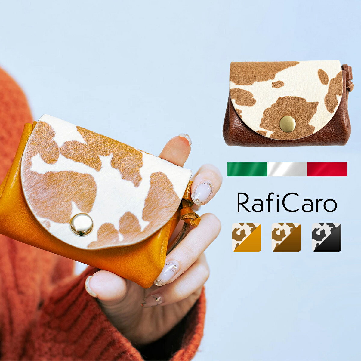 ミニ財布 本革 イタリアンレザー ハラコ 小銭入れ 小さい 財布 カードケース 小さめ ミニ 革 コンパクト 牛革 レザー レディース 小さい財布 ボタン留め サイフ RafiCaro ブランド ミニウォレット コインケース おしゃれ かわいい 送料無料 ギフト