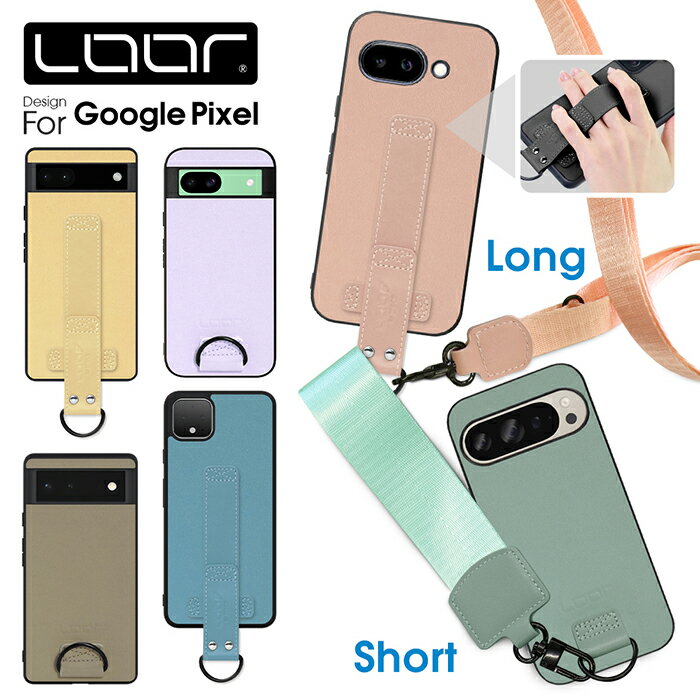 LOOF STRAP-SHELL Google Pixel 11 Pro XL 10a ケース Pixel9a Pixel7a Pixel8a Pixel 10 9 8 7 6a 10ProXL 10Pro 9ProXL 9Pro 8Pro 7Pro 6Pro 5a 4a 5G 5 ケース カバー スマホショルダー 本革 レザー ネックストラップ 落下防止 肩掛け 首掛け