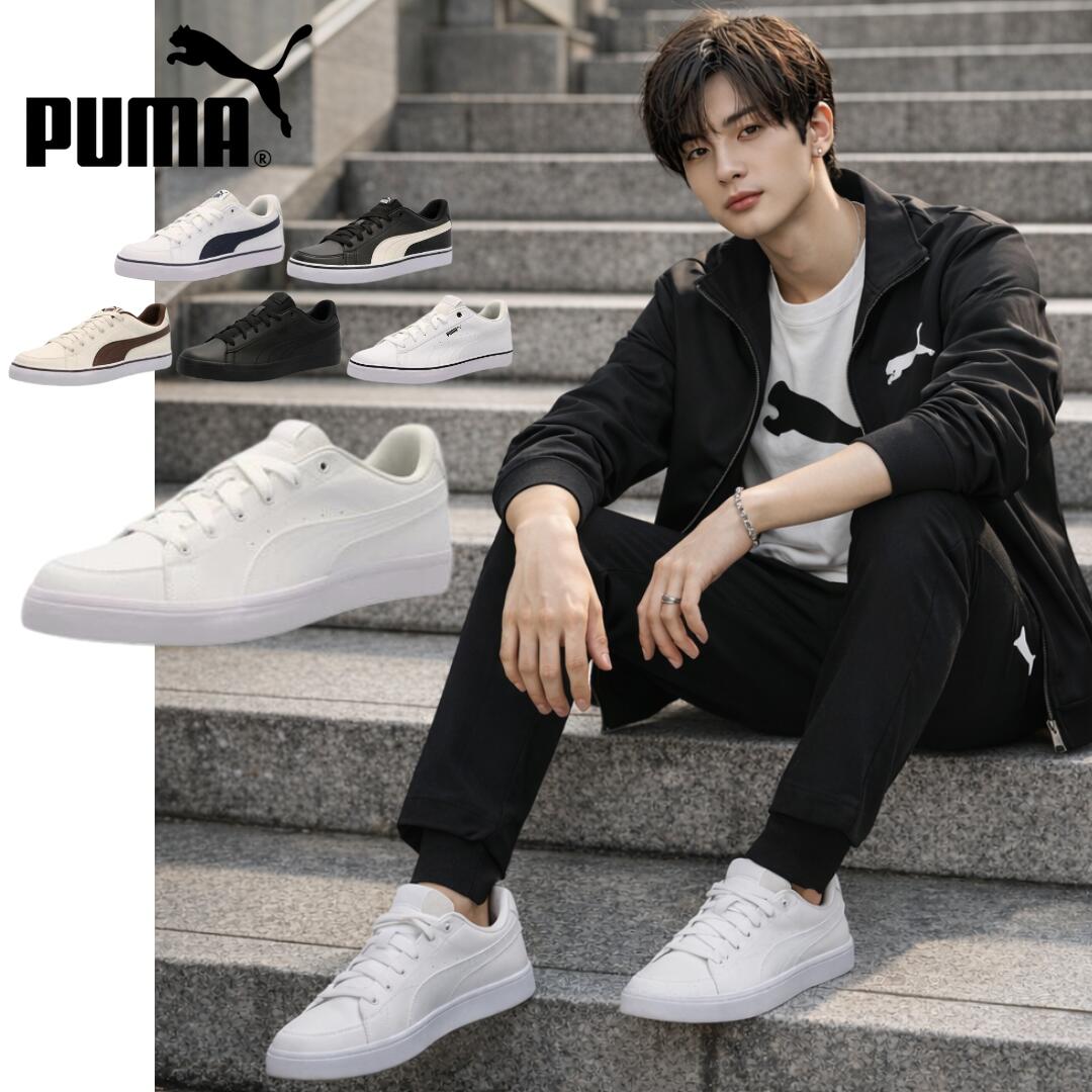 【限定クーポンあり】プーマ / V コートバルク EB ホワイト 白 ブラック 黒 389907 01 02 04 05 ( PUMA )【レディース メンズ スニーカー 靴 シューズ レディーシューズ メンズシューズ ローカット 通学 通勤 コートスニーカー】 (※後継)【大人気商品】
