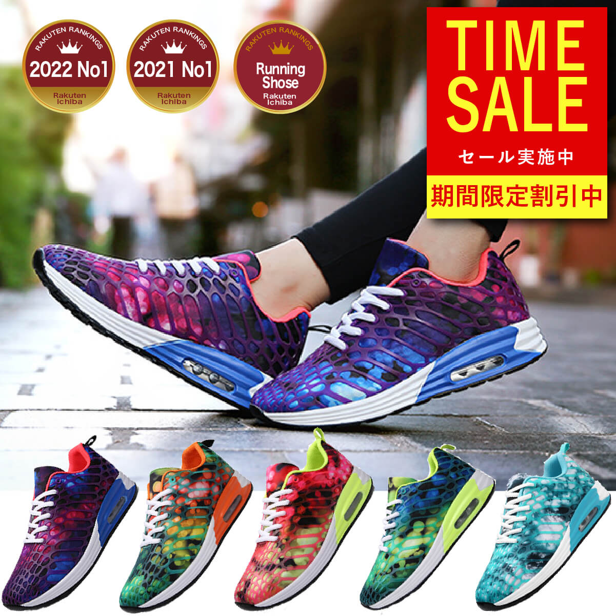 ＼楽天SS★クーポン10%OFF／高評価★4.45【土日も発送】 トレーニングシューズ ランニングシューズ メンズ レディース スニーカー 運動靴 ランニング シューズ ウォーキング ウォーキングシューズ 紐 おしゃれ 靴 靴紐 カジュアル 通学 通勤 軽い 軽量 スポーツ ジム