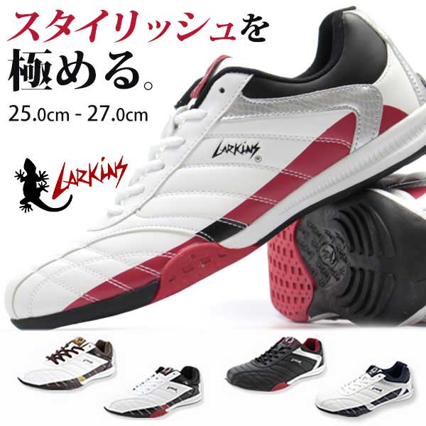 【楽天スーパーSALE】 ＼スタイリッシュを極める人へ／ 【送料無料・すぐ届く】 スニーカー メンズ 靴 ドライビングシューズ 白 黒 ホワイト ブラック 軽量 3E EEE ゆったり 幅広 疲れにくい 運転 ラーキンス LARKINS L-6236