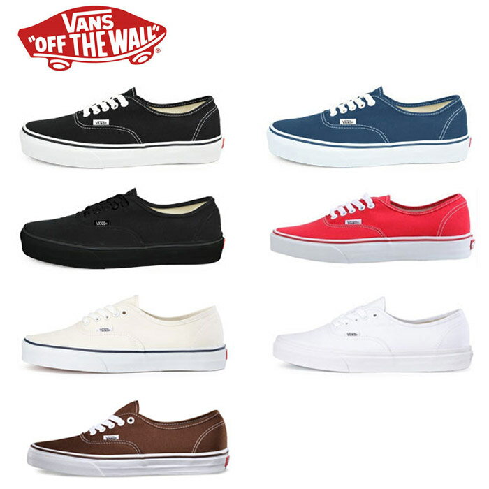 VANS バンズ オーセンティック USA企画 スニーカー メンズ レディース ヴァンズ スケートシューズ ブラック ネイビー ホワイト レッド トゥルーホワイト（真っ白） 黒 紺 白 赤 茶 VANS AUTHENTIC BLACK NAVY BLACK/BLACK（真っ黒） RED WHITE