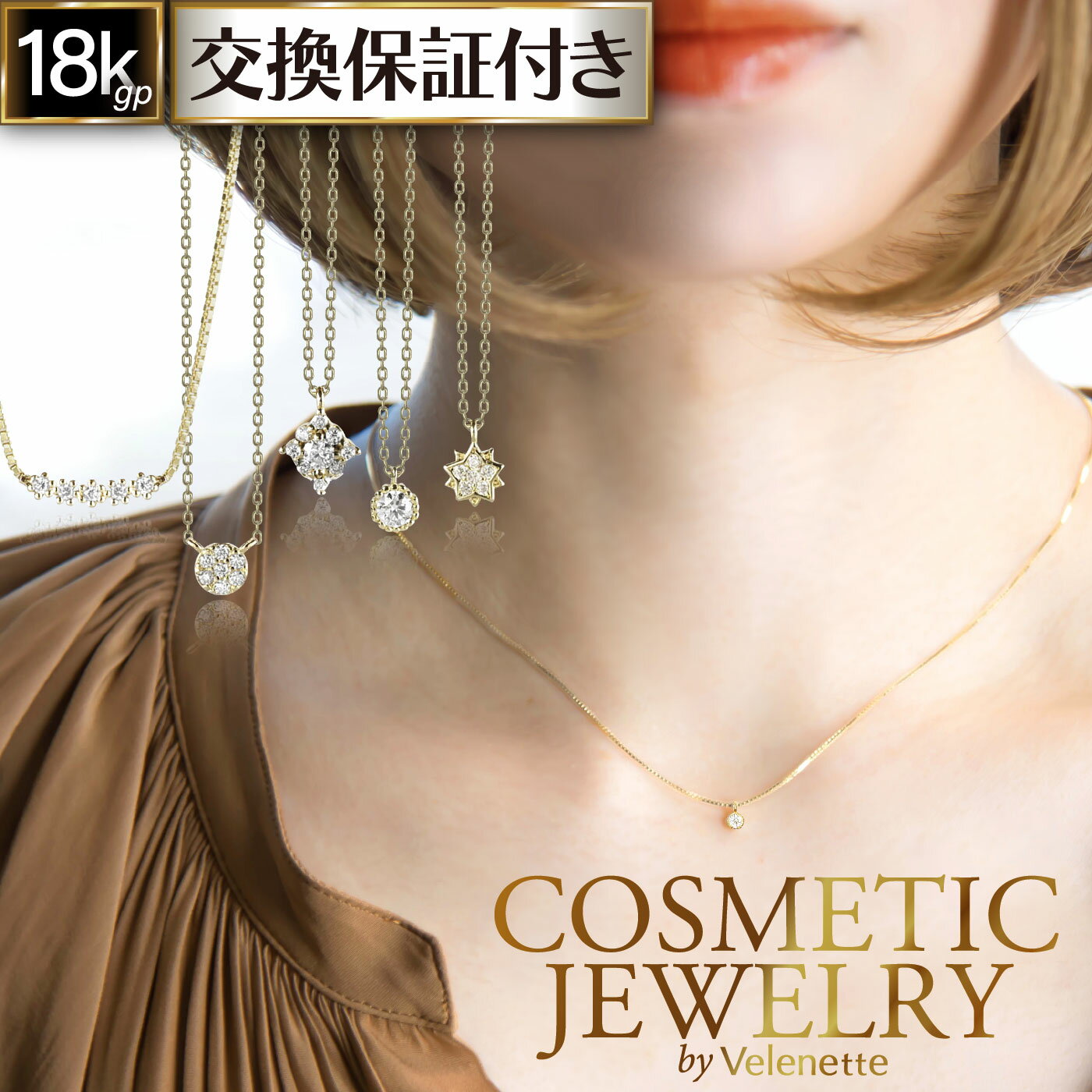 【送料無料】 モアサナイト ピアス 一粒 パヴェ レディース アクセサリー 18金 18K ゴールド ホワイトゴールド コーティング 金属アレルギー対応 シンプル SV925