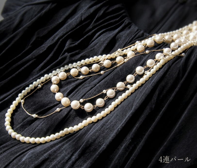 結婚式 ネックレス パール ロング ゴールド ロングネックレス アクセサリー レディース パーティ パーティー フォーマル パールネックレス パールアクセサリー パーティーネックレス パーティーアクセサリー ロングパール パールネックレス 卒業式 お葬式 入学式 冠婚葬祭