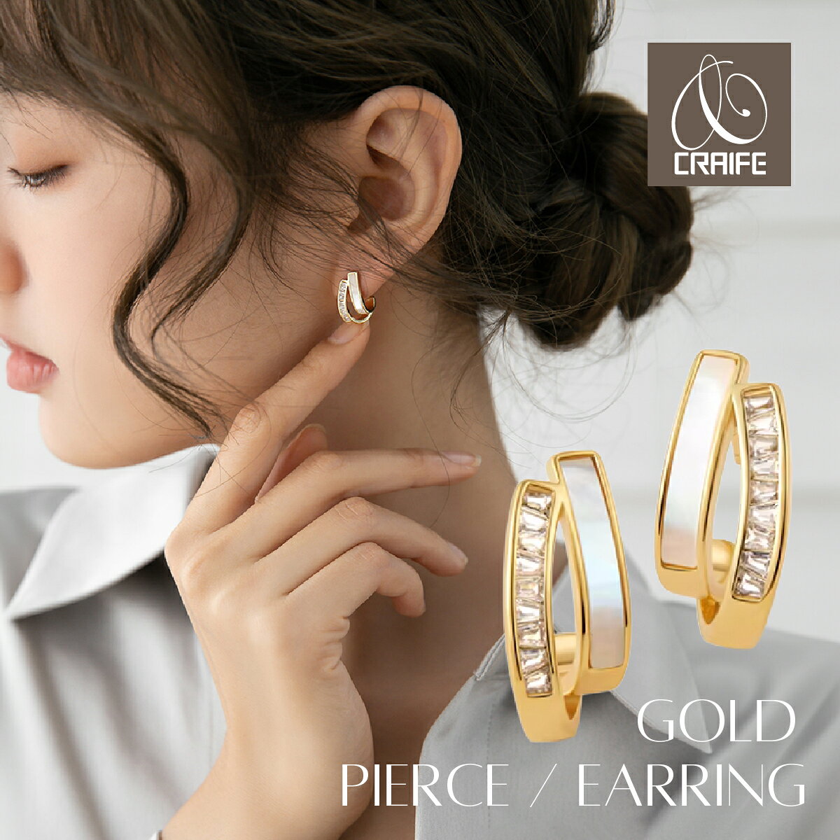 【最大35%OFFクーポン配布中】 ピアス イヤリング 痛くない 金属アレルギー対応 14K S925シルバー ニッケルフリー レディース スタッドピアス 両耳セット 大人 かわいい ジルコニア ジュエリー ゴールド 送料無料 プチプライス CRAIFE