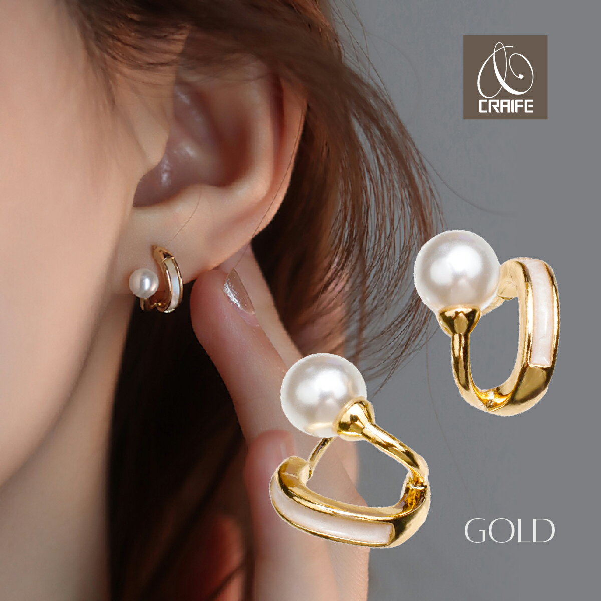 【P10倍+最大30%OFFクーポン】 ピアス イヤリング 金属アレルギー対応 18K パール ダブルライン レイヤード シェル風 スタッド ニッケルフリー レディース 大人 かわいい 上品 エレガント ジュエリー ゴールド 送料無料 プチプライス高見え CRAIFE