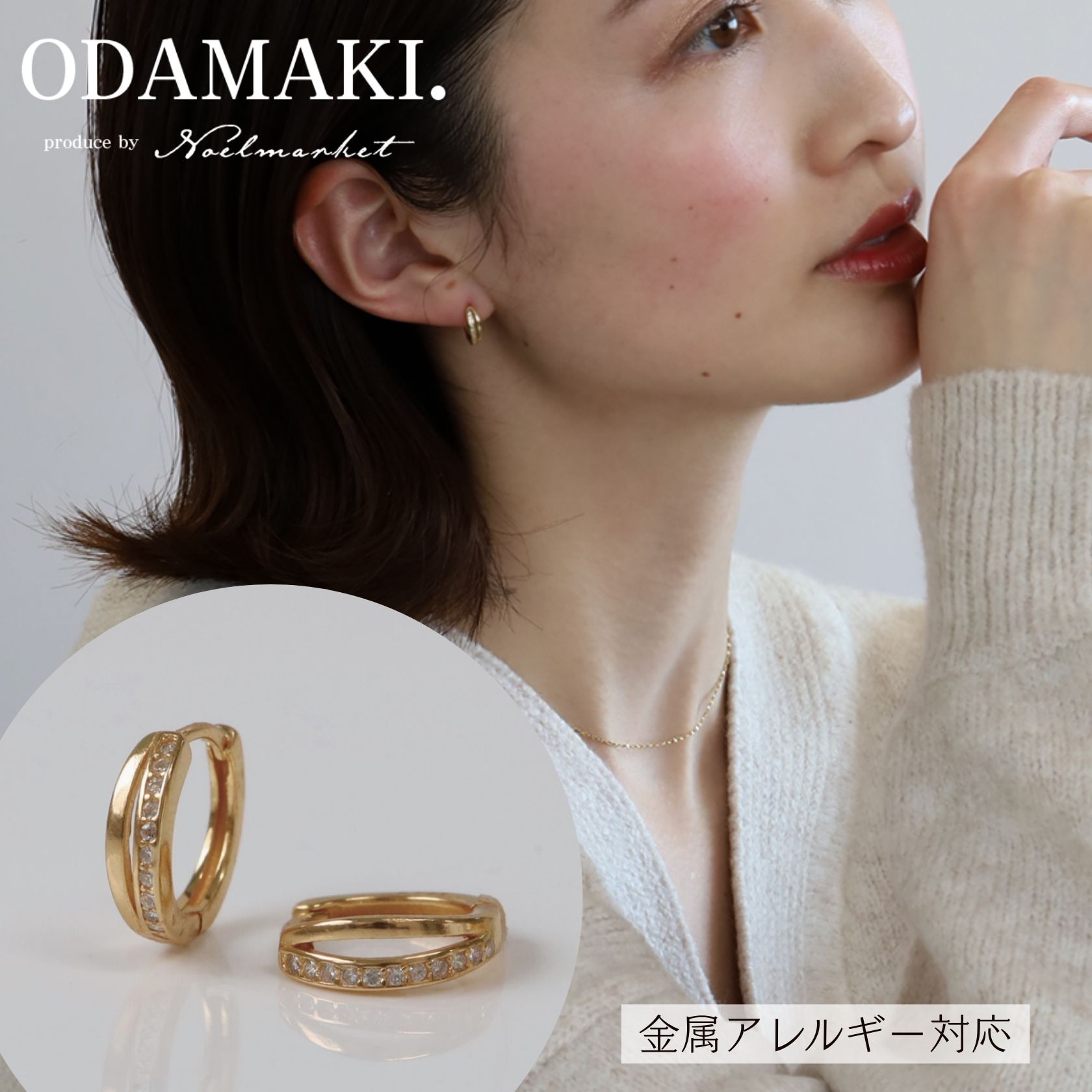 【金属アレルギー対応】ピアス フープピアス つけっぱなし シルバー925 18Kコーティング 小ぶり ミニピアス ニッケルフリー 上品 高見え レディース 大人 30代 40代 プレゼント